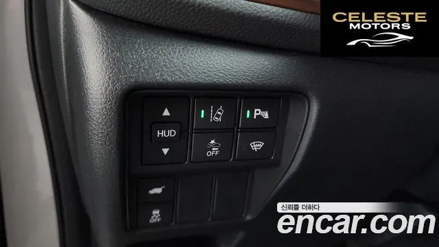 HONDA CR-V 52.0 HighTouring 4WD 2022 — photo 29 sur 35