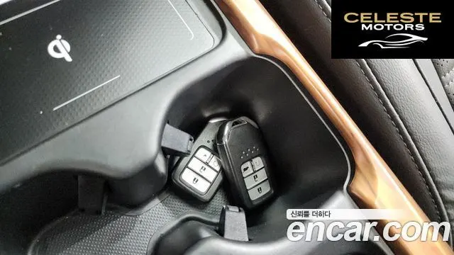HONDA CR-V 52.0 HighTouring 4WD 2022 — photo 32 sur 35