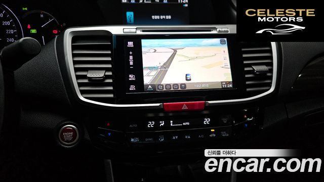 HONDA 2.4 2017 — photo 16 sur 26