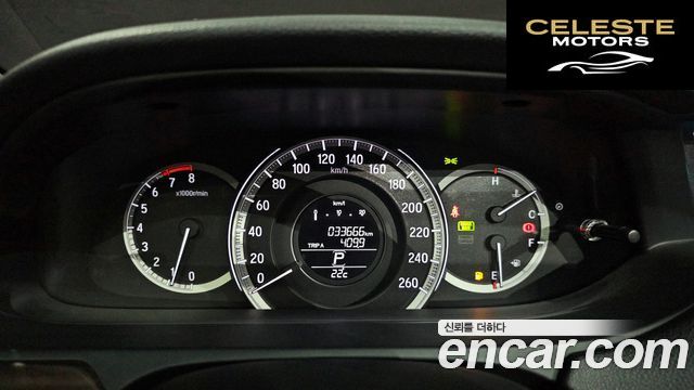 HONDA 2.4 2017 — photo 8 sur 26