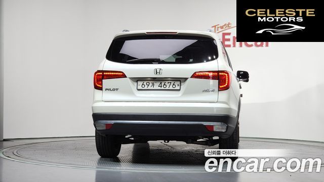 HONDA 33.5 2017 — photo 4 sur 20