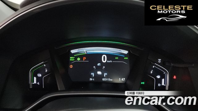 HONDA CR-V 52.0 HighTouring 4WD 2022 — photo 11 sur 35
