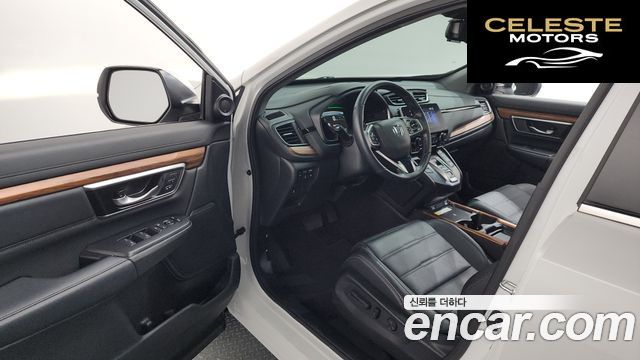 HONDA CR-V 52.0 HighTouring 4WD 2022 — photo 13 sur 35