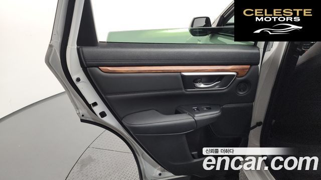HONDA CR-V 52.0 HighTouring 4WD 2022 — photo 15 sur 35