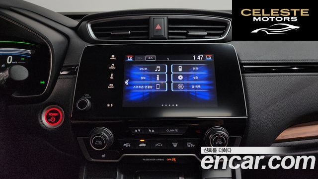 HONDA CR-V 52.0 HighTouring 4WD 2022 — photo 19 sur 35