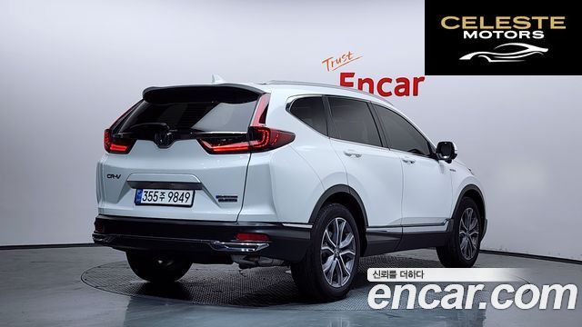 HONDA CR-V 52.0 HighTouring 4WD 2022 — photo 2 sur 35