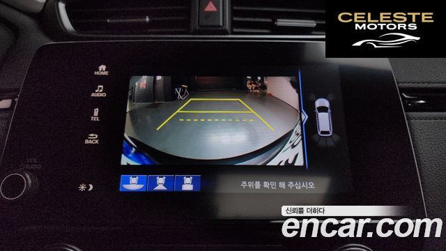 HONDA CR-V 52.0 HighTouring 4WD 2022 — photo 21 sur 35