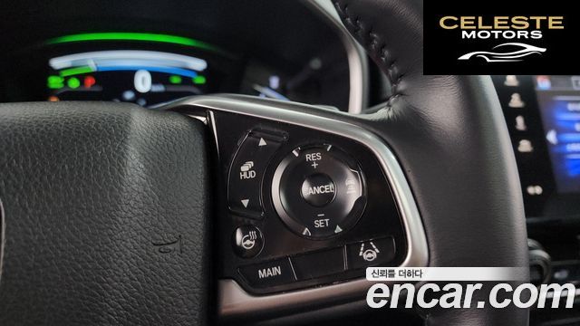 HONDA CR-V 52.0 HighTouring 4WD 2022 — photo 22 sur 35
