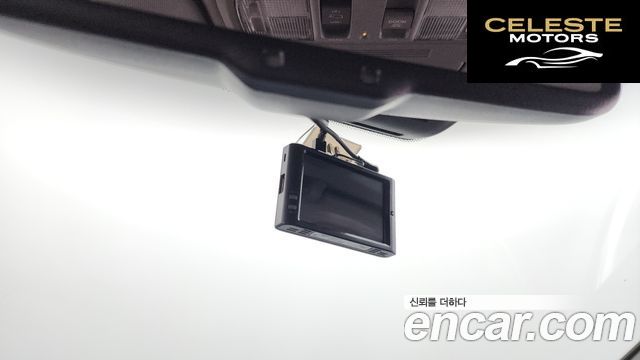 HONDA CR-V 52.0 HighTouring 4WD 2022 — photo 27 sur 35