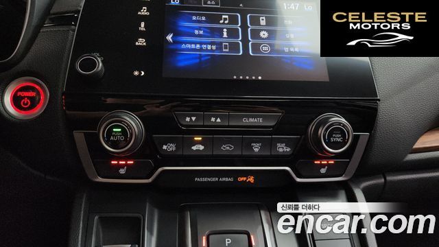 HONDA CR-V 52.0 HighTouring 4WD 2022 — photo 31 sur 35