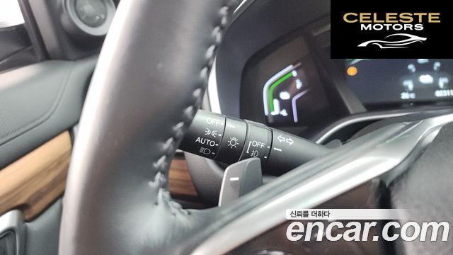 HONDA CR-V 52.0 HighTouring 4WD 2022 — photo 33 sur 35