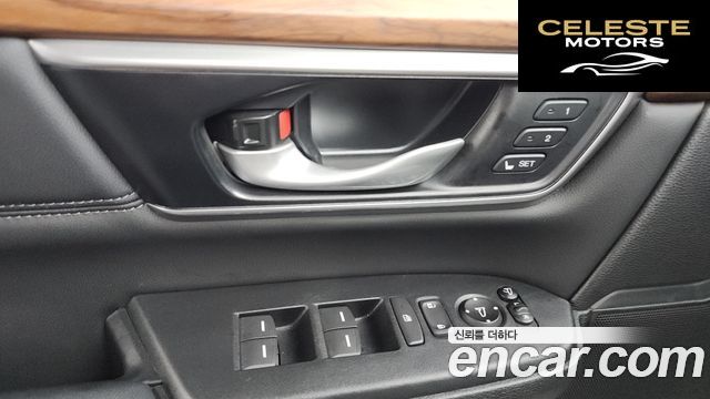 HONDA CR-V 52.0 HighTouring 4WD 2022 — photo 35 sur 35