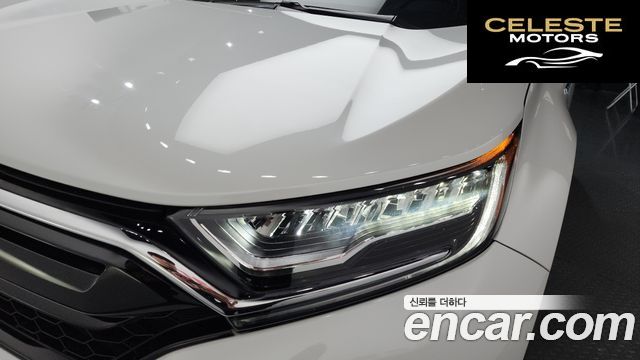 HONDA CR-V 52.0 HighTouring 4WD 2022 — photo 8 sur 35