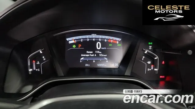 HONDA CR-V 51.5 EX-L 2WD 2019 — photo 11 sur 32