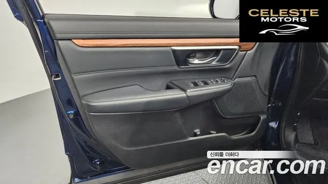 HONDA CR-V 51.5 EX-L 2WD 2019 — photo 14 sur 32