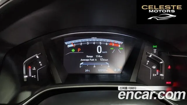 HONDA CR-V 51.5 EX-L 2WD 2019 — photo 24 sur 32