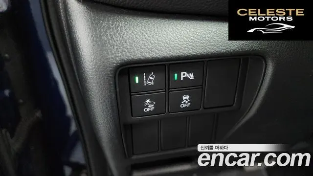 HONDA CR-V 51.5 EX-L 2WD 2019 — photo 27 sur 32