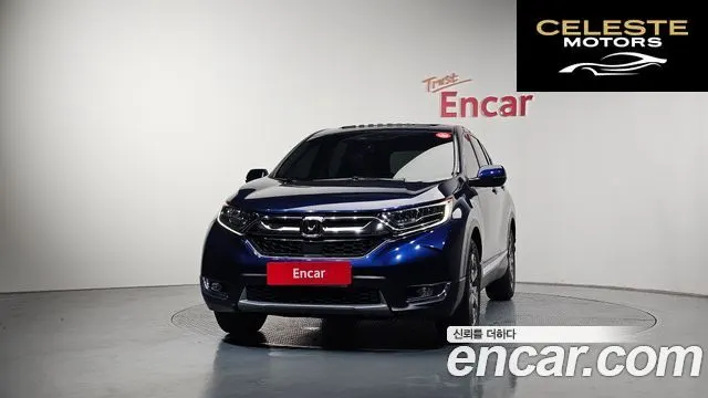 HONDA CR-V 51.5 EX-L 2WD 2019 — photo 3 sur 32