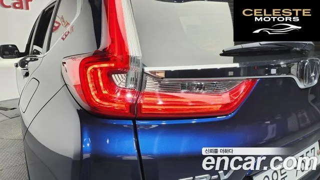 HONDA CR-V 51.5 EX-L 2WD 2019 — photo 9 sur 32