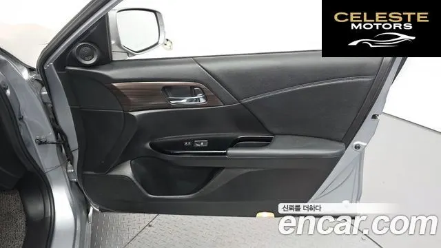 HONDA 2.4 2017 — photo 14 sur 31
