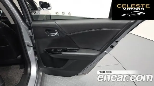 HONDA 2.4 2017 — photo 15 sur 31