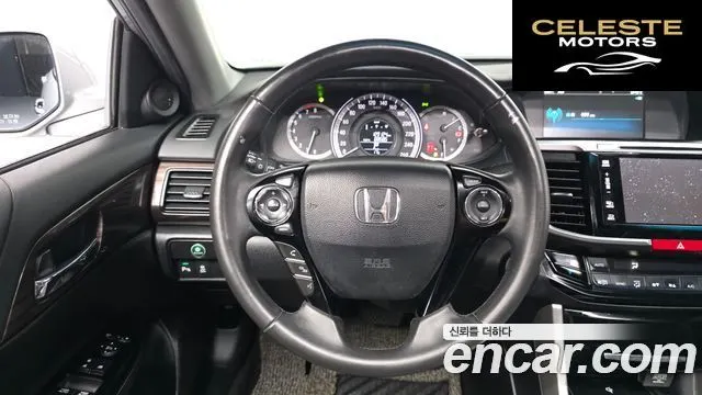 HONDA 2.4 2017 — photo 19 sur 31