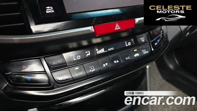 HONDA 2.4 2017 — photo 23 sur 31