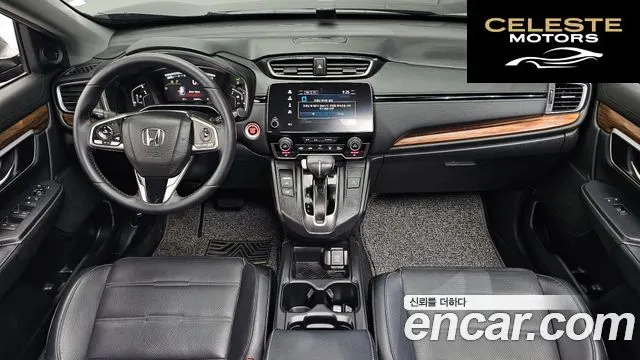 HONDA CR-V 51.5 EX-L 4WD 2017 — photo 10 sur 33