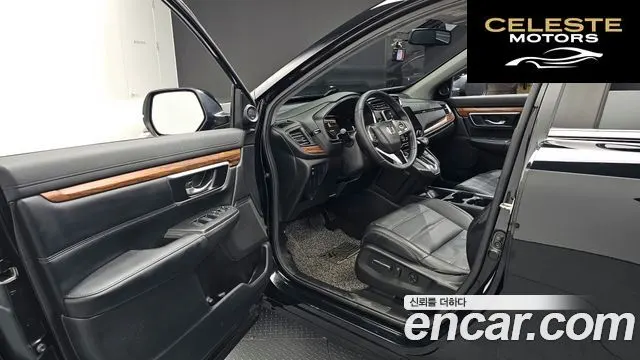 HONDA CR-V 51.5 EX-L 4WD 2017 — photo 13 sur 33