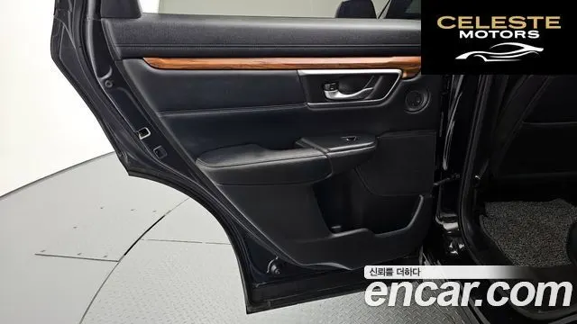 HONDA CR-V 51.5 EX-L 4WD 2017 — photo 15 sur 33