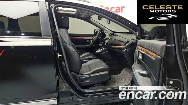 HONDA CR-V 51.5 EX-L 4WD 2017 — photo 16 sur 33