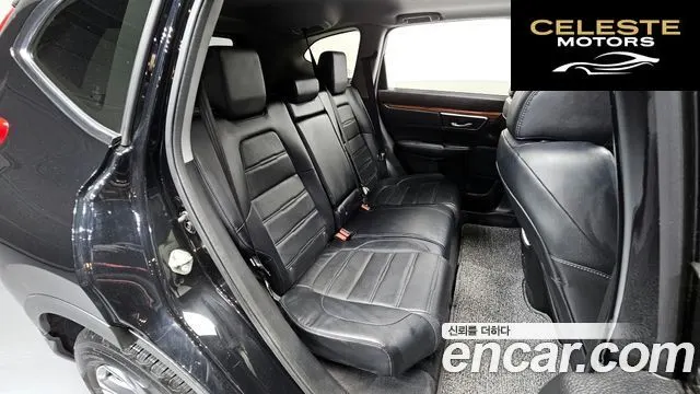 HONDA CR-V 51.5 EX-L 4WD 2017 — photo 18 sur 33