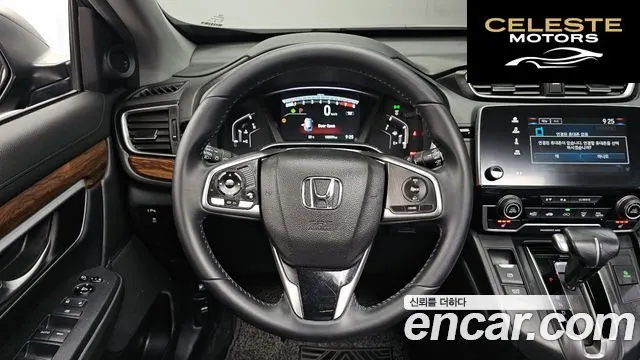 HONDA CR-V 51.5 EX-L 4WD 2017 — photo 19 sur 33