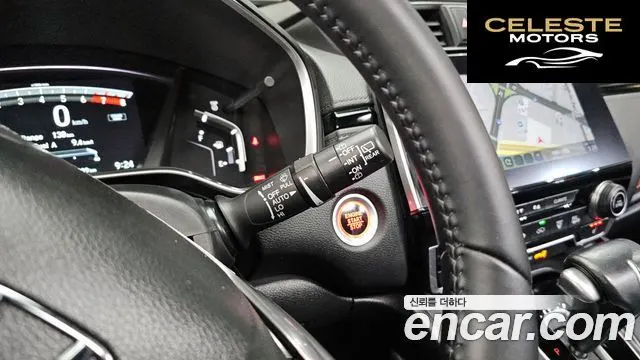 HONDA CR-V 51.5 EX-L 4WD 2017 — photo 24 sur 33