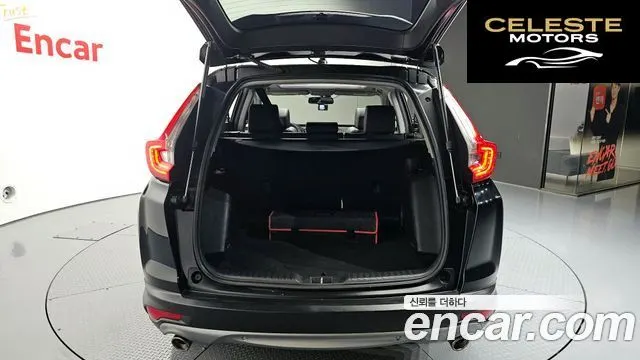 HONDA CR-V 51.5 EX-L 4WD 2017 — photo 26 sur 33