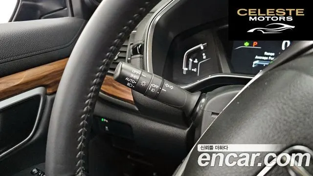 HONDA CR-V 51.5 EX-L 4WD 2017 — photo 29 sur 33