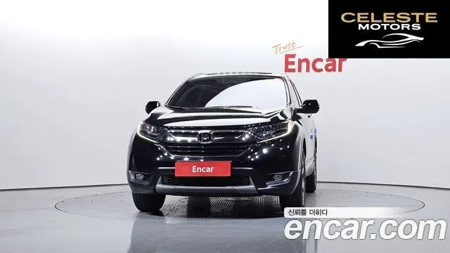 HONDA CR-V 51.5 EX-L 4WD 2017 — photo 3 sur 33