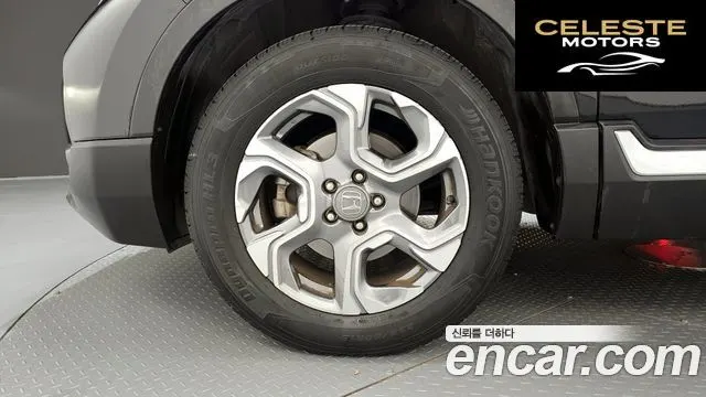 HONDA CR-V 51.5 EX-L 4WD 2017 — photo 5 sur 33