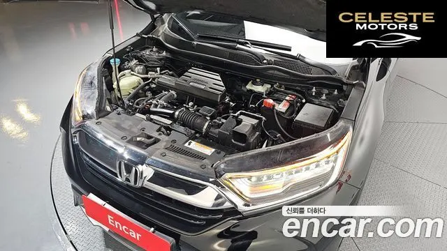 HONDA CR-V 51.5 EX-L 4WD 2017 — photo 6 sur 33