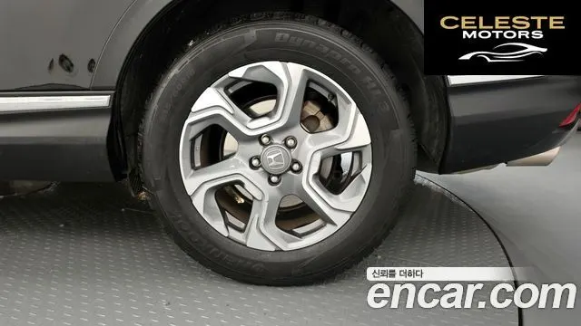 HONDA CR-V 51.5 EX-L 4WD 2017 — photo 7 sur 33
