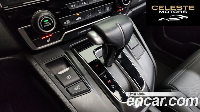 HONDA CR-V 51.5 EX-L 2WD 2019 — photo 12 sur 32