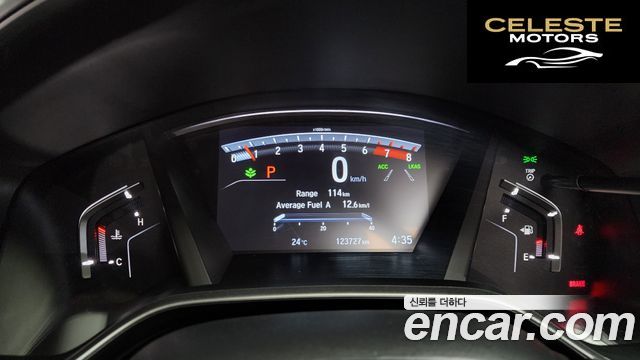 HONDA CR-V 51.5 EX-L 2WD 2019 — photo 24 sur 32
