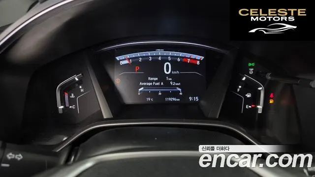 HONDA CR-V 51.5 Touring 4WD 2019 — photo 11 sur 35