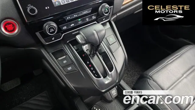 HONDA CR-V 51.5 Touring 4WD 2019 — photo 12 sur 35