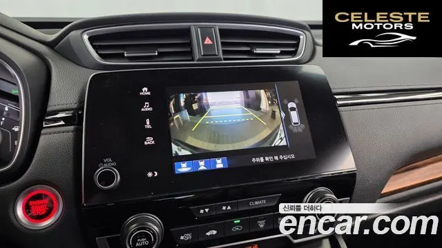 HONDA CR-V 51.5 Touring 4WD 2019 — photo 21 sur 35