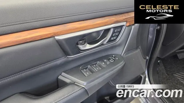 HONDA CR-V 51.5 Touring 4WD 2019 — photo 35 sur 35