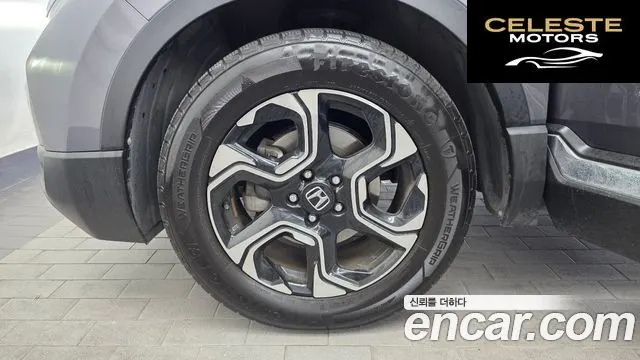 HONDA CR-V 51.5 Touring 4WD 2019 — photo 5 sur 35