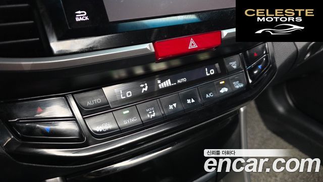 HONDA 2.4 2017 — photo 23 sur 31