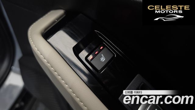 HONDA 112.0 HighTouring 2023 — photo 19 sur 20