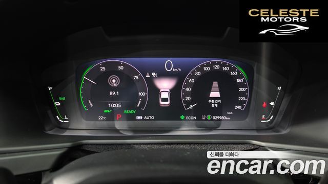 HONDA 112.0 HighTouring 2023 — photo 8 sur 20